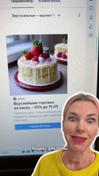 Как зарабатывать 200000₽/мес на нейросетях