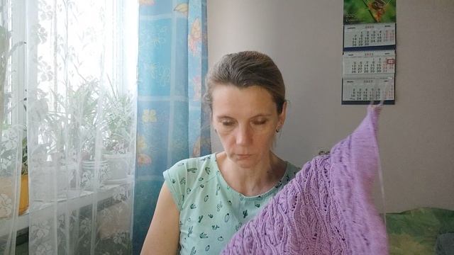СП " А лето цвета.. 3"
Вступление.