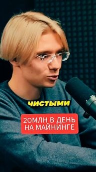Актуально ✅ #shorts #крипта #криптовалюта #трейдинг #инве?