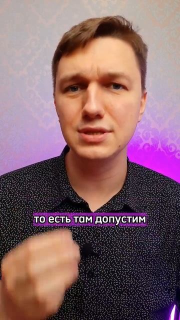 Хранить ли деньги в долларах/рублях?