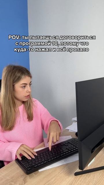 #1сбеларусь #1сбухгалтерия #1с #внедрение1с