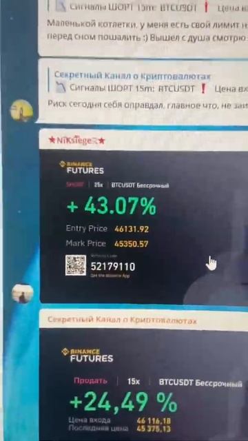 🤑Лучший способ заработка на криптовалюте! 🤑 Как зар?