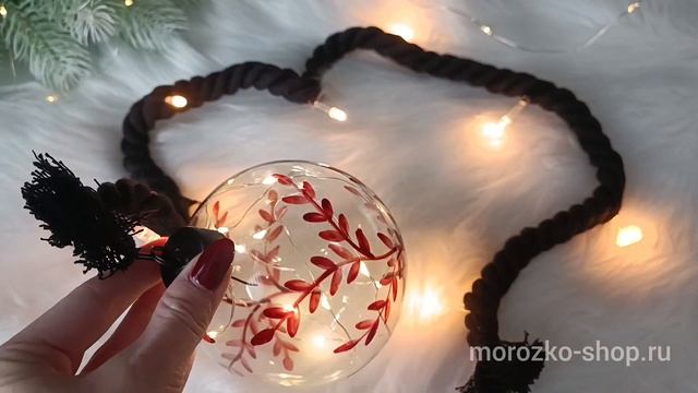 Светящийся шар на канатике ФОЛЬЕ ТЕНЕРЕ РОССО, стекло,