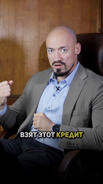 Кредит в семье. #адвокат #закон #юридическаяпомощь #юри