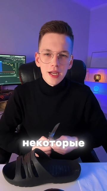 3 главные ошибки при выборе крипто биржи