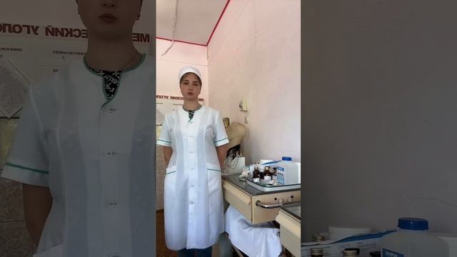 Сестринское дело «Горловский медицинский колледж»