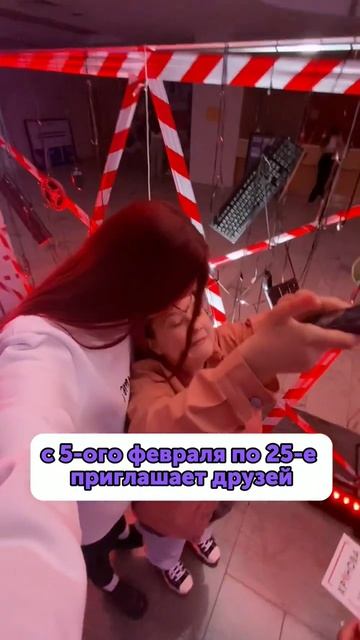 Супер акция от ПриЁм #акция #розыгрыш #еда #вкуснаяеда #