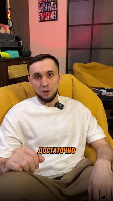 Ошибки в кредитной истории