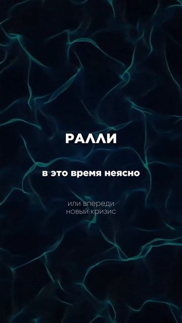 #инвестицииснуля #инвестициидляновичков #инвестициив