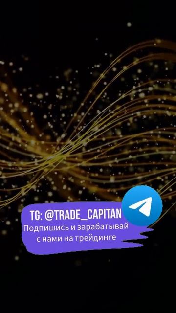 Просто ли начать заниматься трейдингом