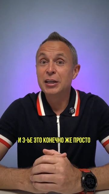 Нельзя хранить деньги на карте #shorts #криптовалюта #инв?