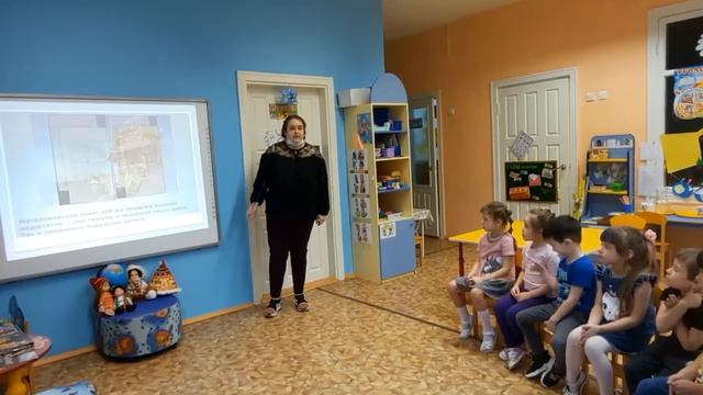 НОД "От монетки до купюры"