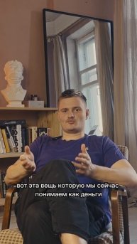 Золотой стандарт