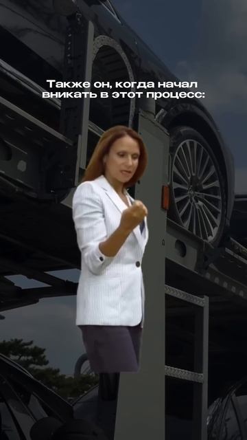 Гайды по самостоятельному пригонку авто — в закрепе ТГ-канала @auto_znakhar
