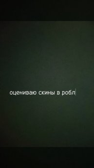 горят фонари я бы до зари с тобой мог говорить