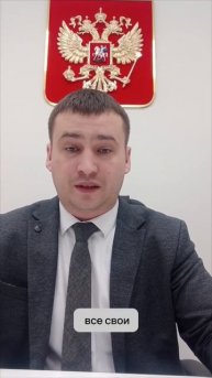 банкротство и социальный контракт👇 #кредиты #долги #с