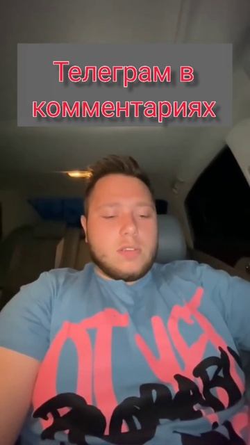 Бесплатно получить криптовалюту, Европейский союз, см