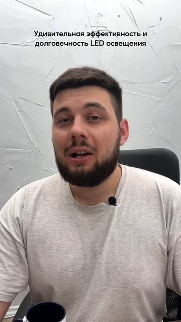 Сколько новых фактов о светодиодов узнали из видео? Пи