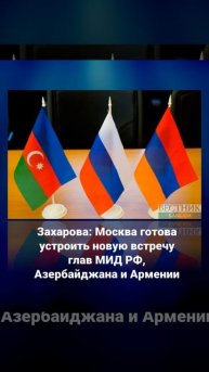 27 января 2023 г.