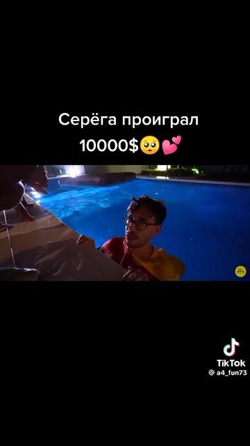 1000021639.mp4