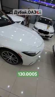 🔥АВТО ИЗ ДУБАЯ | 2023 MERCEDES SL 43‼️