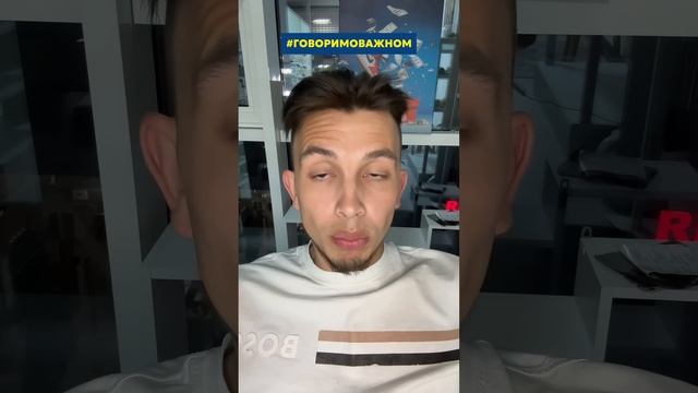 БАНКРОТСТВО ЧЕРЕЗ МФЦ ? ВАЖНО ЗНАТЬ О … #политика #росс