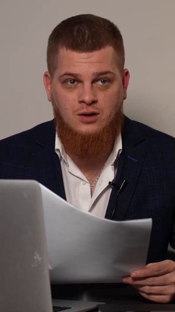 Страхование ОСГОП, как к этому относитесь? #автоэкспер