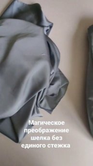 22 марта 2023 г.