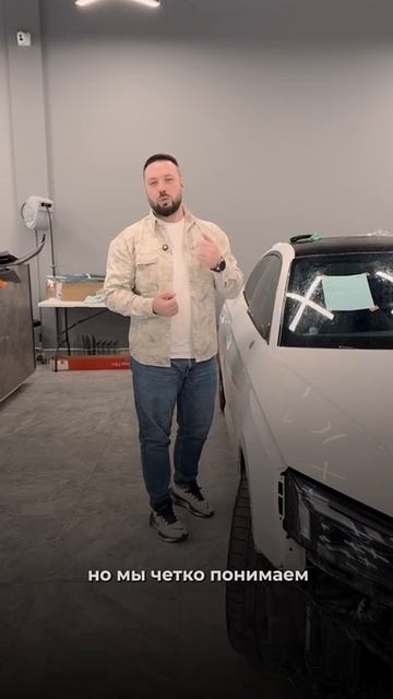 Audi Rs5🔥🔥 Делаем полную оклейку в прозрачный полиуретан