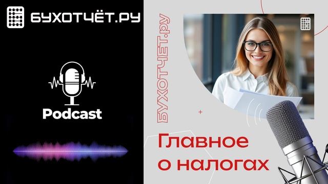 [100] Самозапрет на сим-карты, новое в ответственности з?