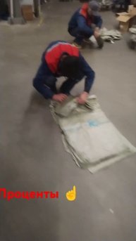 Проценты #жизнь #юмор #прикол #работа