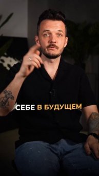 Самая опасная вещь, которая сделает тебя беднее! #инве?