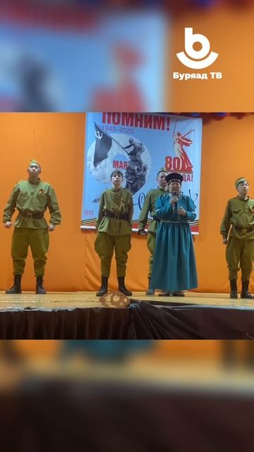 АГУУ ИЛАЛТЫН 80 ЖЭЛЭЙ ОЙДО