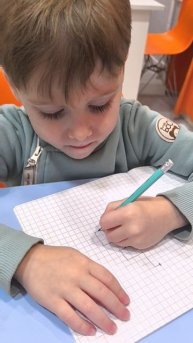 Реалити-шоу "Полюбить учиться"
Графическая работа. Кирилл.