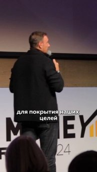 Зачем компании выпускать облигации