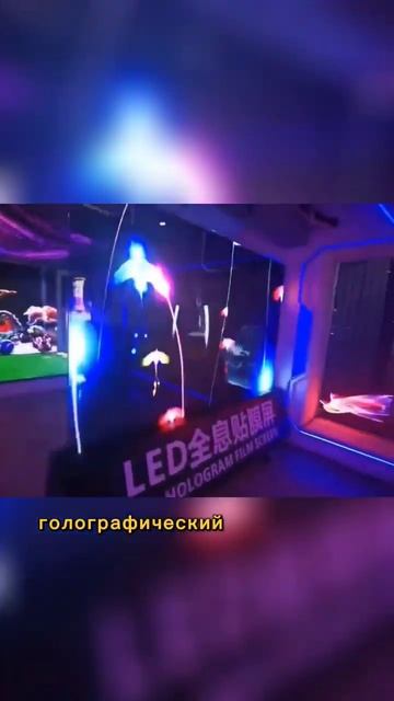 LED экран на стене #shortsvideo