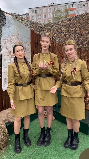 Клён