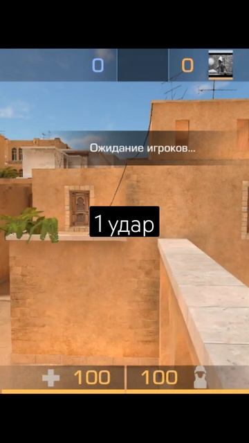 для тех кто хочет купить М9! #стандофф2 #рек #актив #хочу?