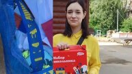 Акция «Соберем детей в школу» 2020 г.