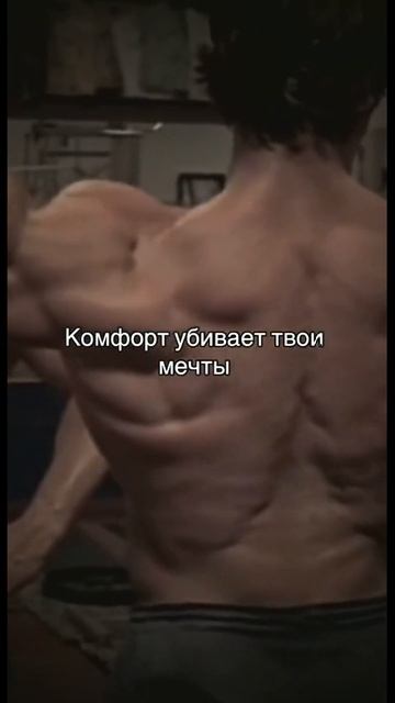 #binance #успех #trader #trading #фьючерсы #мотивация #криптотрейд