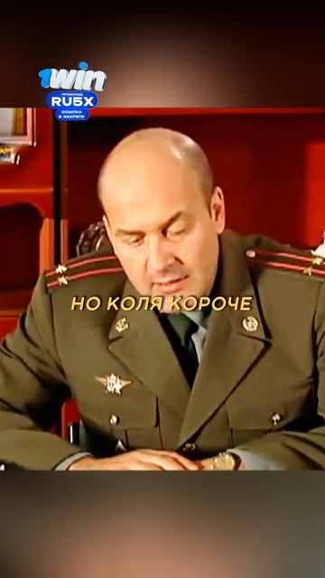 Зубов и Староконь обсуждают случай с гранатой 😲 [Солд