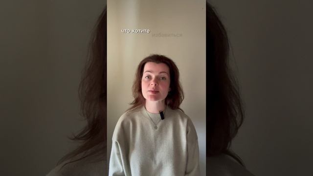 Как научиться чистому произношению и убрать местный говор или акцент?