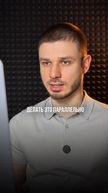 Сначала копить или инвестировать? #финансоваяграмотн?