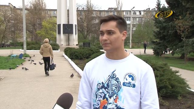 Лента памяти