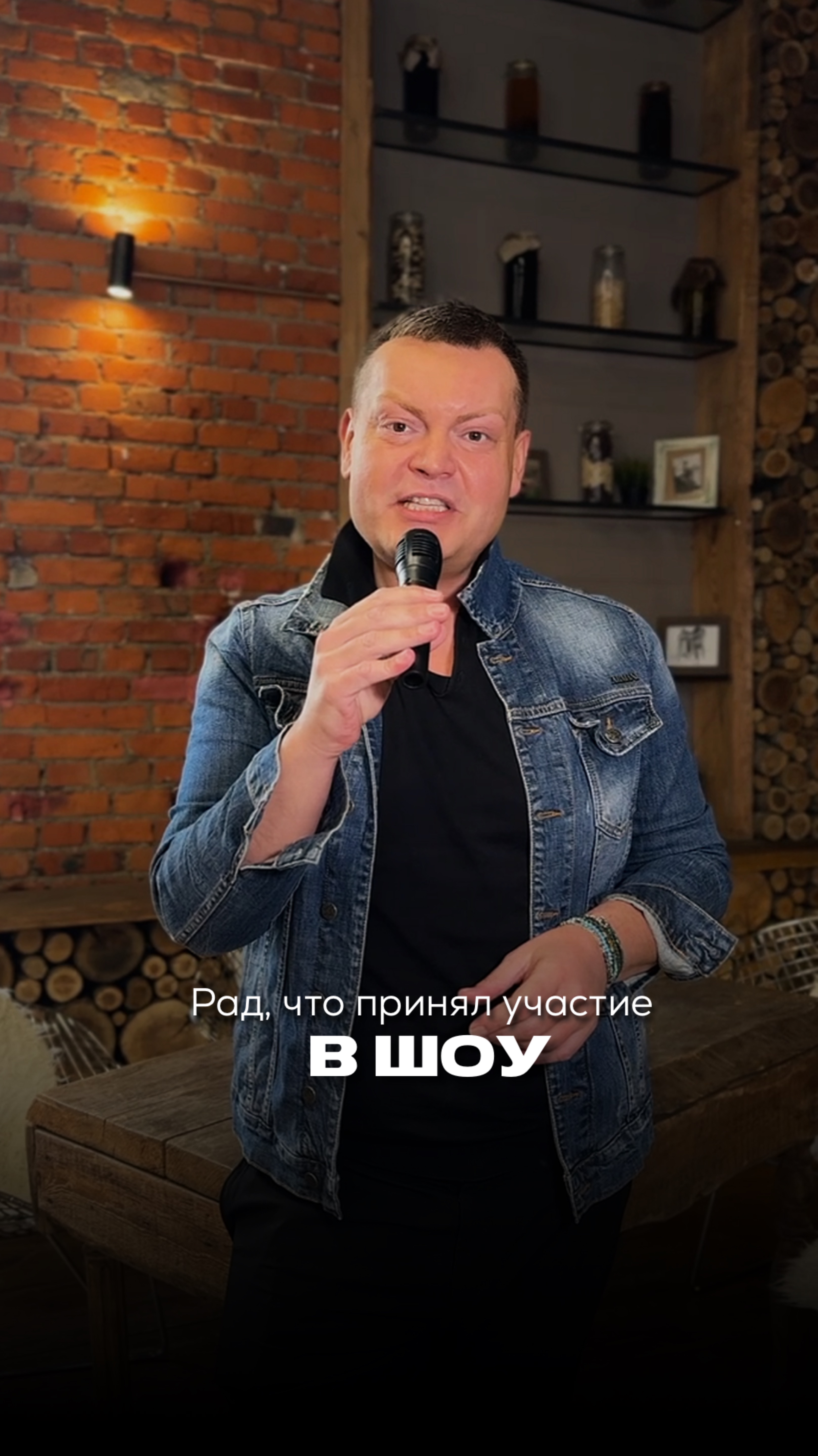 Участник 2 сезона шоу «Битва Бьюти Предпринимателей» на канале Music Вох Михаил Михеев.