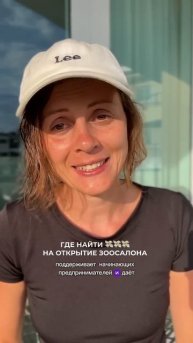 Как получить 350 000 рублей от государства на открытие гр