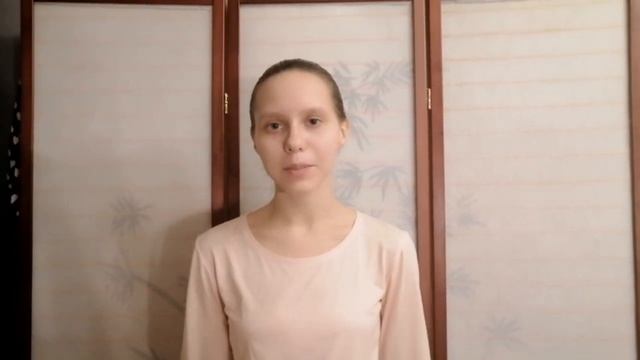 Полина Игнатова. Визитка