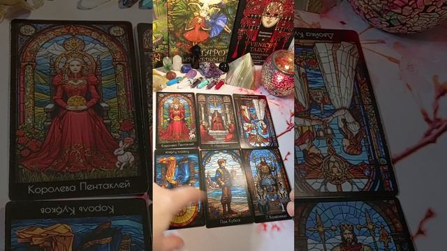 Помощь вам от Высших Сил