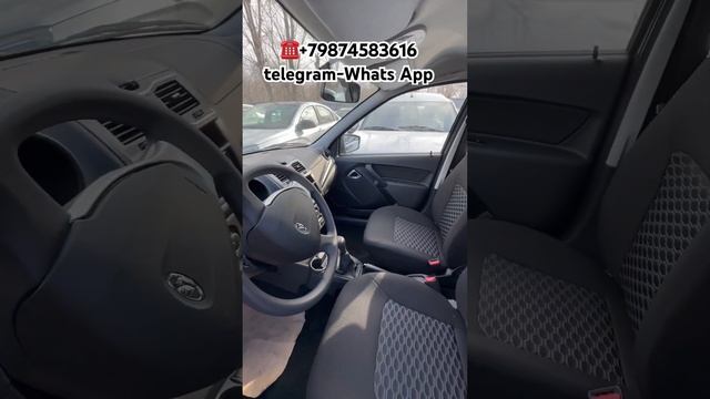 Акция на  LADA GRANTA седан с кондиционером в цвете БАРНЕО 20