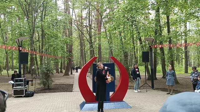 Молодой моряк.